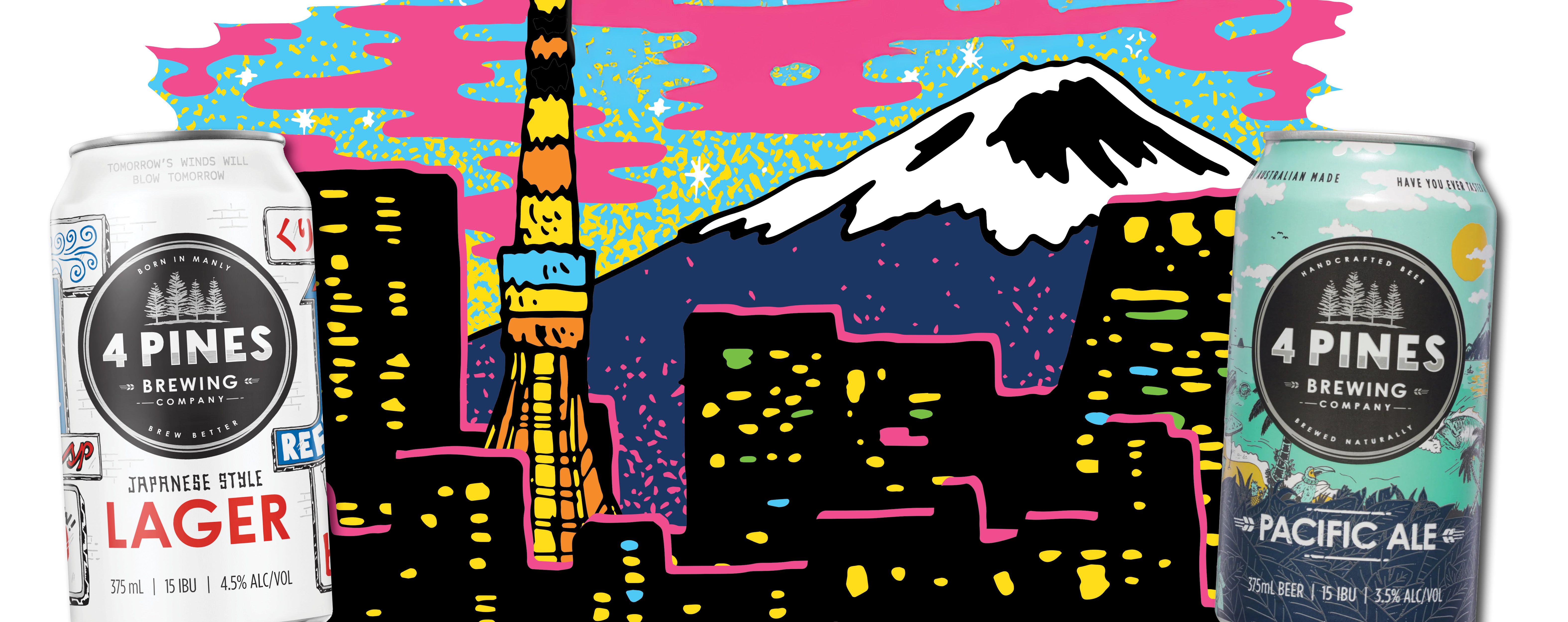 Score a trip for 2 to Japan!